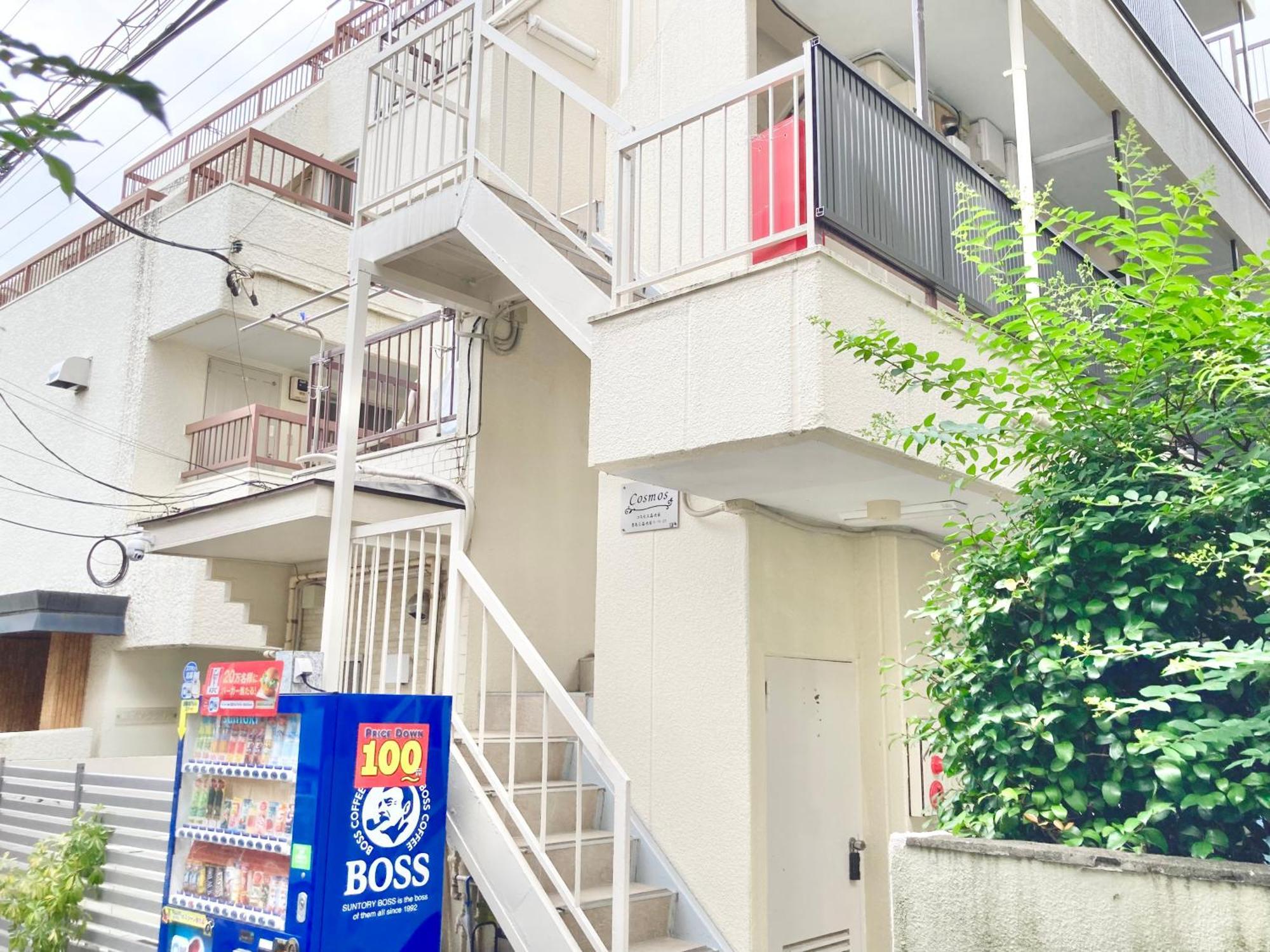 Kosumosu Ikebukuro Shinjuku Private House, Tokyo